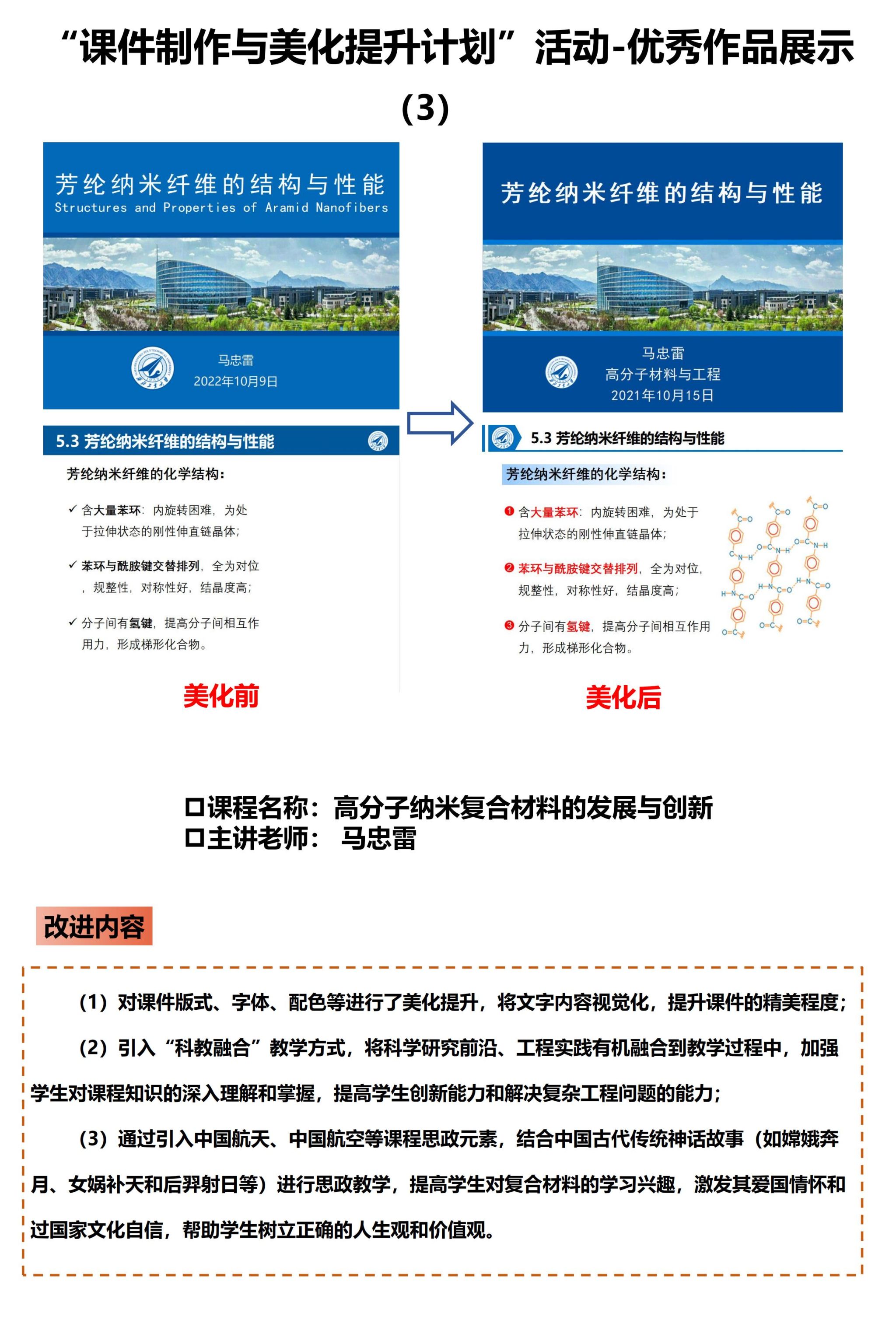 ylg060net永利娱高