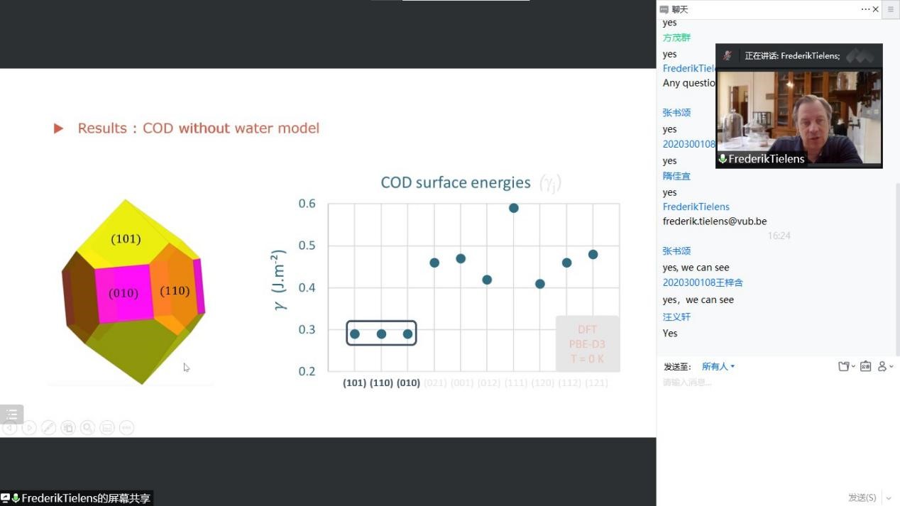 ylg060net永利娱高