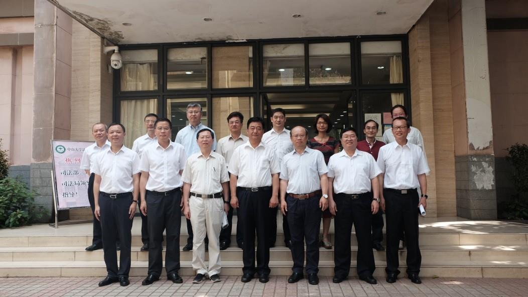 司法部刘振宇副部长到利记亚洲法医鉴定中心调研