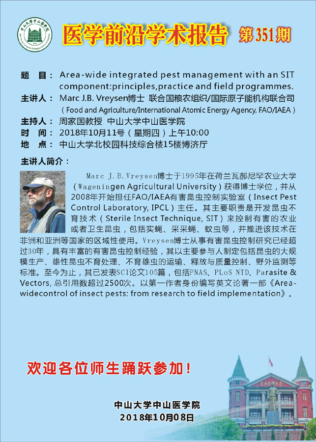 Area-wide integrated pest management with an SIT component:principles,practice and field programmes.