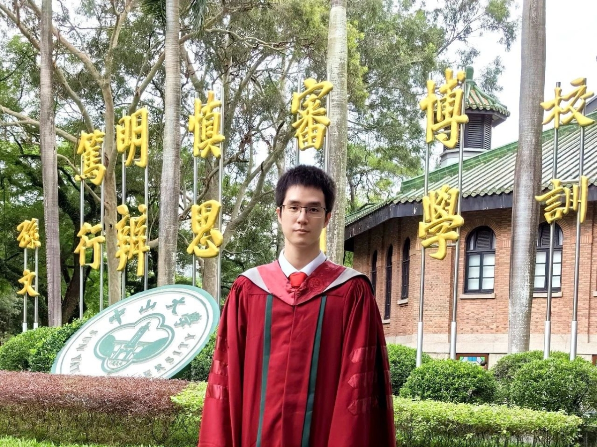 优秀毕业生